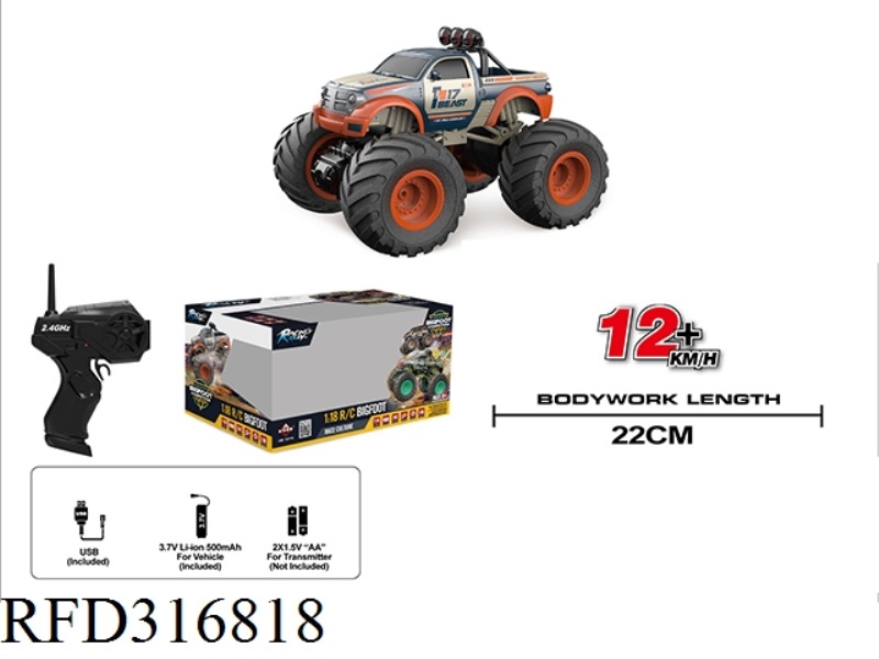 1:18 R/C BIG WHEEL CAR WITH LIGHT MUSIC(INCLUDE BATTERY)