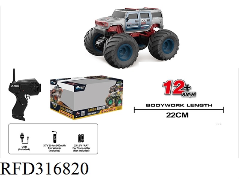 1:18 R/C BIG WHEEL CAR WITH LIGHT MUSIC(INCLUDE BATTERY)
