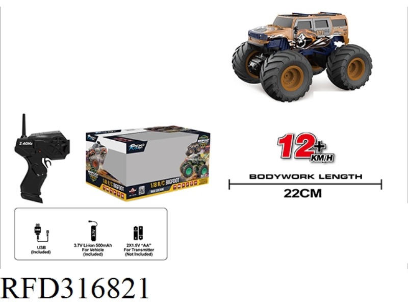 1:18 R/C BIG WHEEL CAR WITH LIGHT MUSIC(INCLUDE BATTERY)