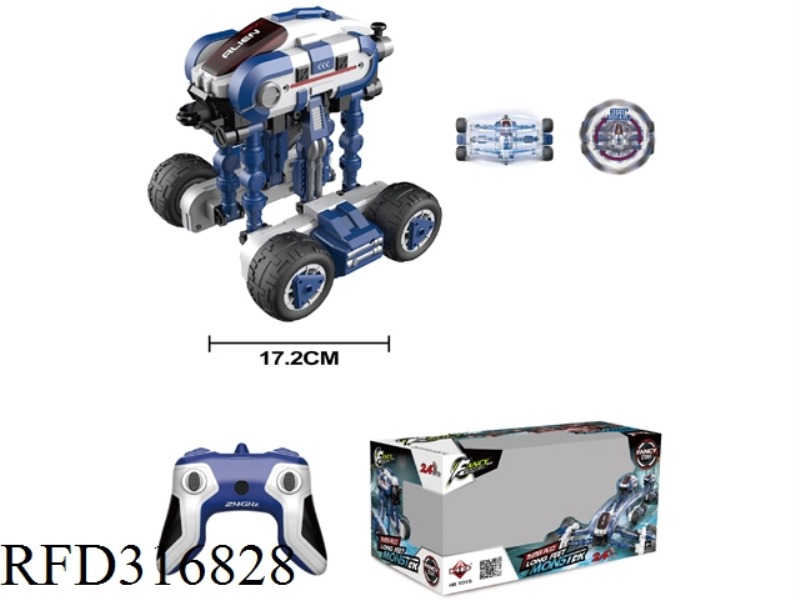 1:26 R/C LONG FEET MULT-FUNCTION TRUNT CAR(NOT INCLUDE BATTERY)