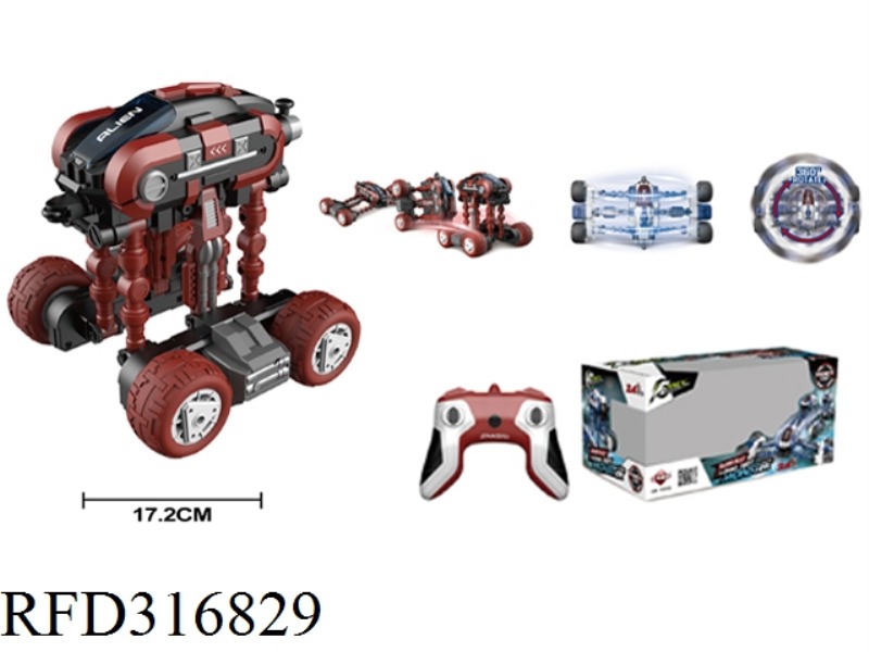 1:26 R/C LONG FEET MULT-FUNCTION TRUNT CAR(NOT INCLUDE BATTERY)