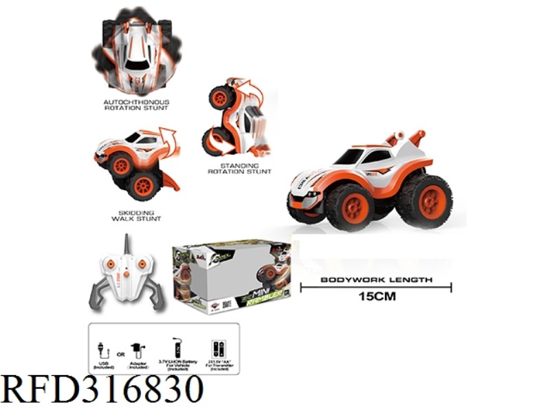 1:26 R/C MINI STAND UP TRUNT CAR(INCLUDE BATTERY)