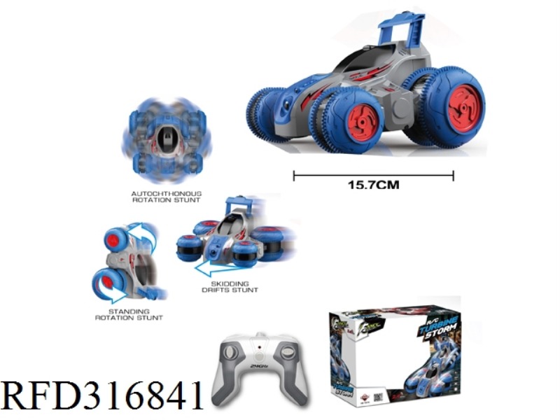 1:24 R/C MEASURING LINE TRUNT CAR(NOT INCLUDE BATTERY)