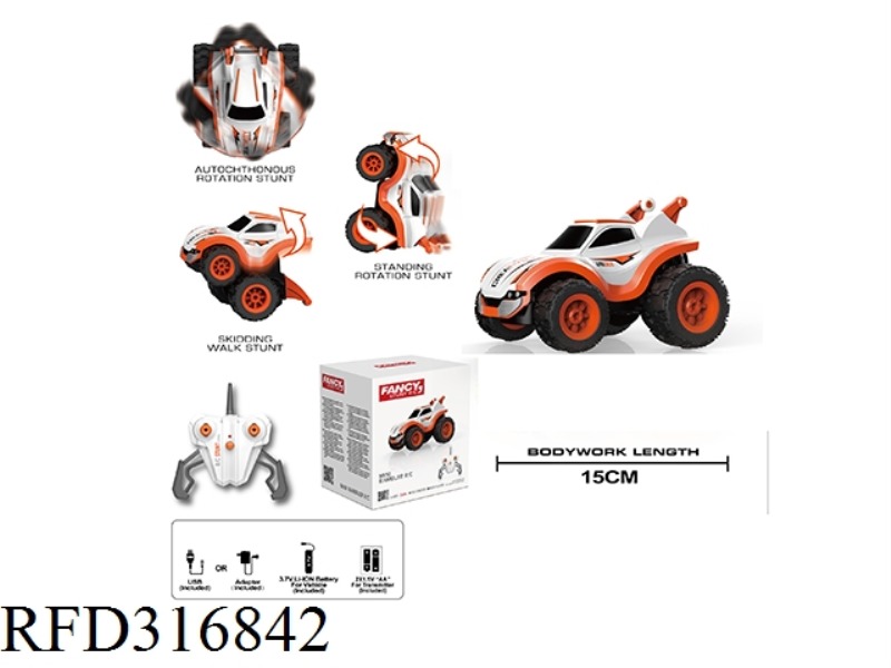 DIY 1:26 R/C MINI STAND UP UP TRUNT CAR(INCLUDE BATTERY)