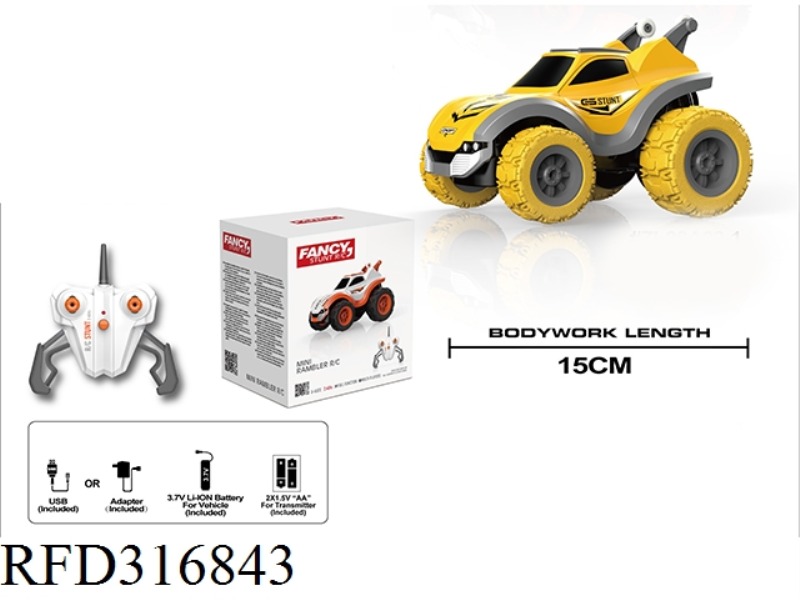 DIY 1:26 R/C MINI STAND UP TRUNT CAR(INCLUDE BATTERY)
