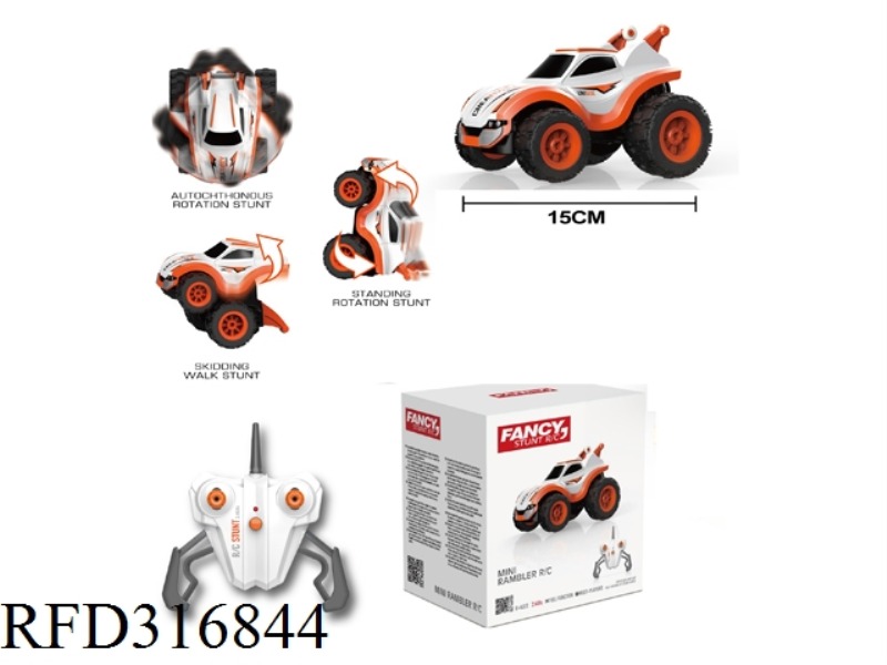 DIY 1:26 R/C MINI STAND UP TRUNT CAR(NOT INCLUDE BATTERY)