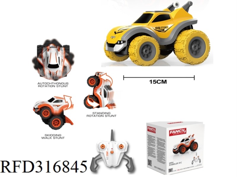 DIY 1:26 R/C MINI STAND UP TRUNT CAR(NOT INCLUDE BATTERY)