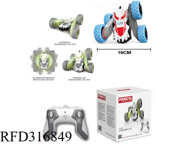 DIY 1:28 R/C TWERKING TRUNT CAR(NOT INCLUDE BATTERY)