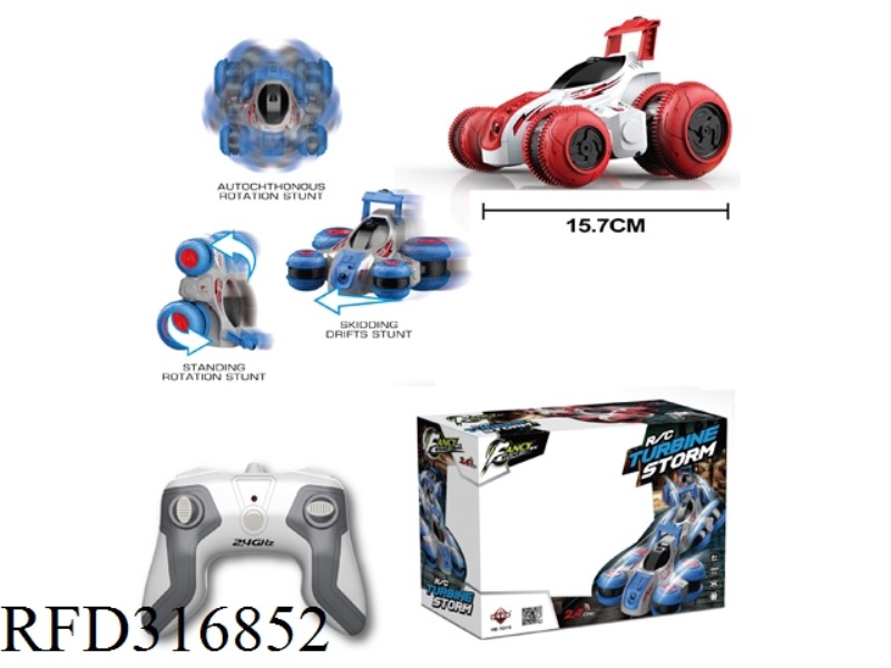 DIY 1:24 R/C MEASURING LINE TRUNT CAR(NOT INCLUDE BATTERY)