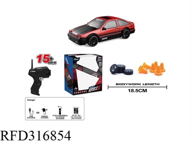 1:24 R/C FOUR-DRIVE RACING CAR(INCLUDE BATTERY)