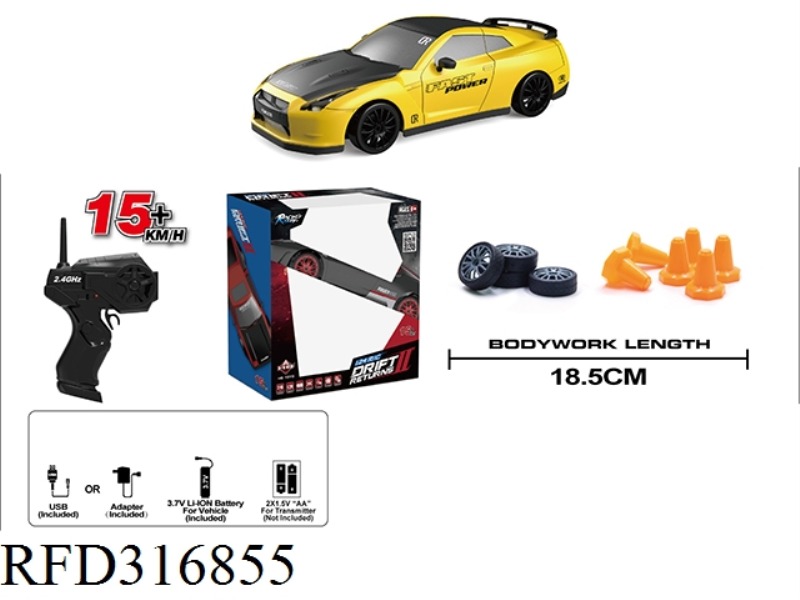 1:24 R/C FOUR-DRIVE RACING CAR(INCLUDE BATTERY)