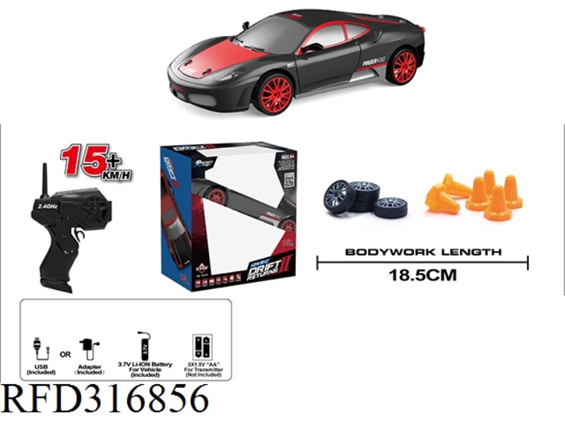1:24 R/C FOUR-DRIVE RACING CAR(INCLUDE BATTERY)