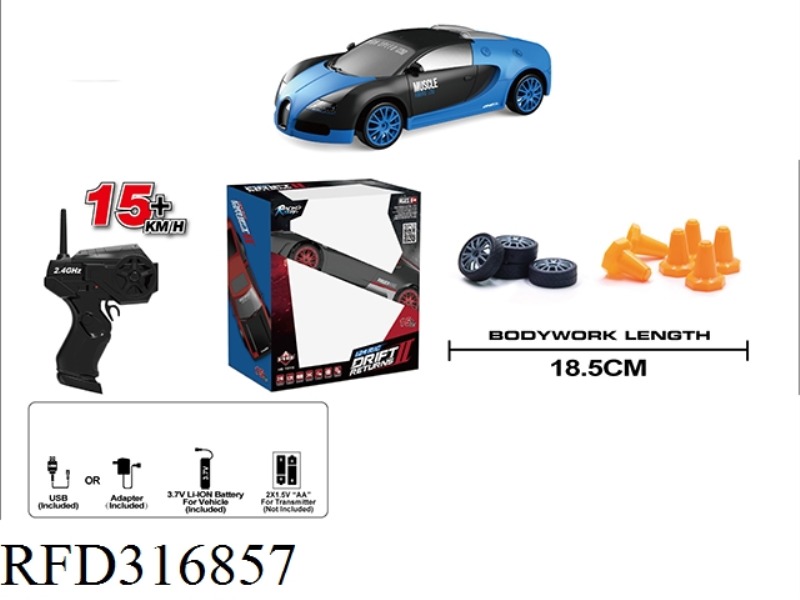 1:24 R/C FOUR-DRIVE RACING CAR(INCLUDE BATTERY)