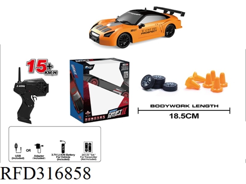 1:24 R/C FOUR-DRIVE RACING CAR(INCLUDE BATTERY)