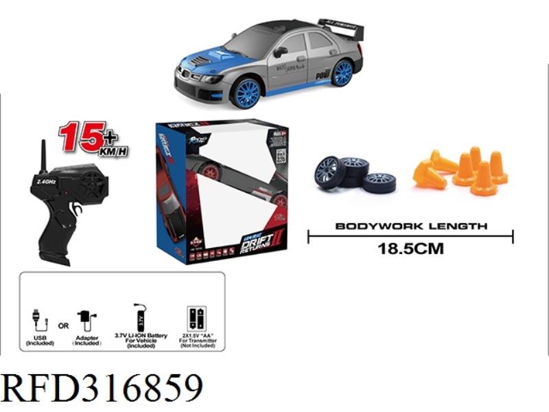 1:24 R/C FOUR-DRIVE RACING CAR(INCLUDE BATTERY)