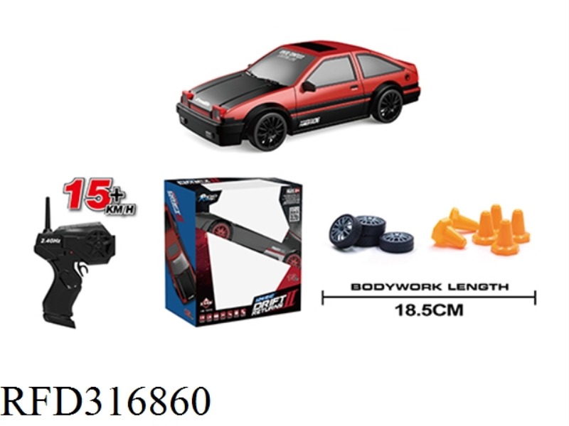 1:24 R/C FOUR-DRIVE RACING CAR(NOT INCLUDE BATTERY)