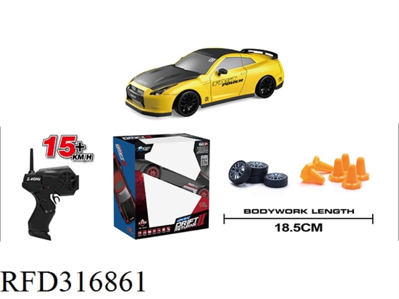 1:24 R/C FOUR-DRIVE RACING CAR(NOT INCLUDE BATTERY)