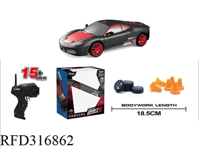 1:24 R/C FOUR-DRIVE RACING CAR(NOT INCLUDE BATTERY)