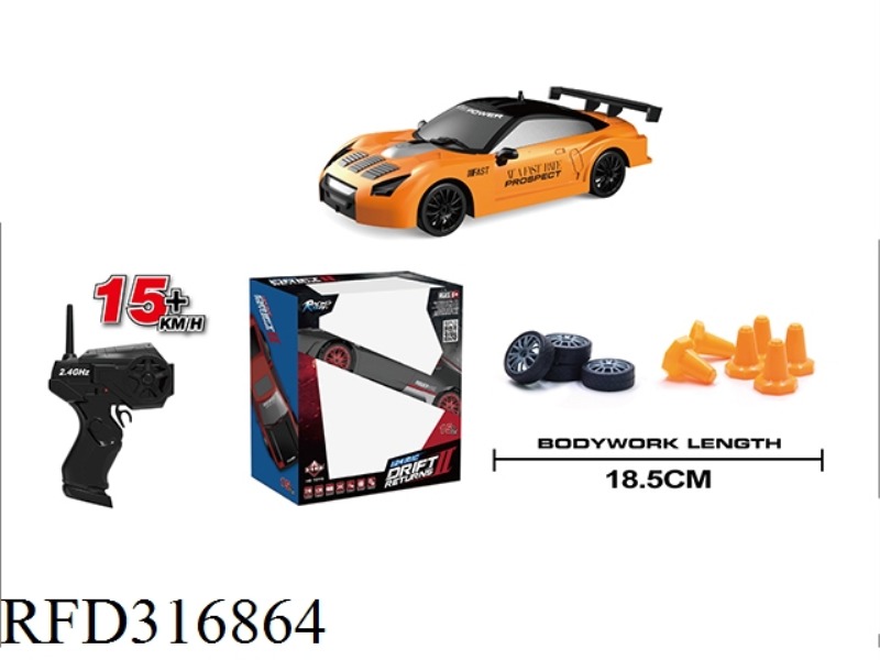 1:24 R/C FOUR-DRIVE RACING CAR(NOT INCLUDE BATTERY)