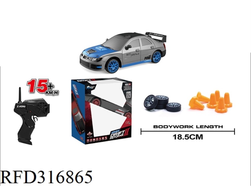 1:24 R/C FOUR-DRIVE RACING CAR(NOT INCLUDE BATTERY)