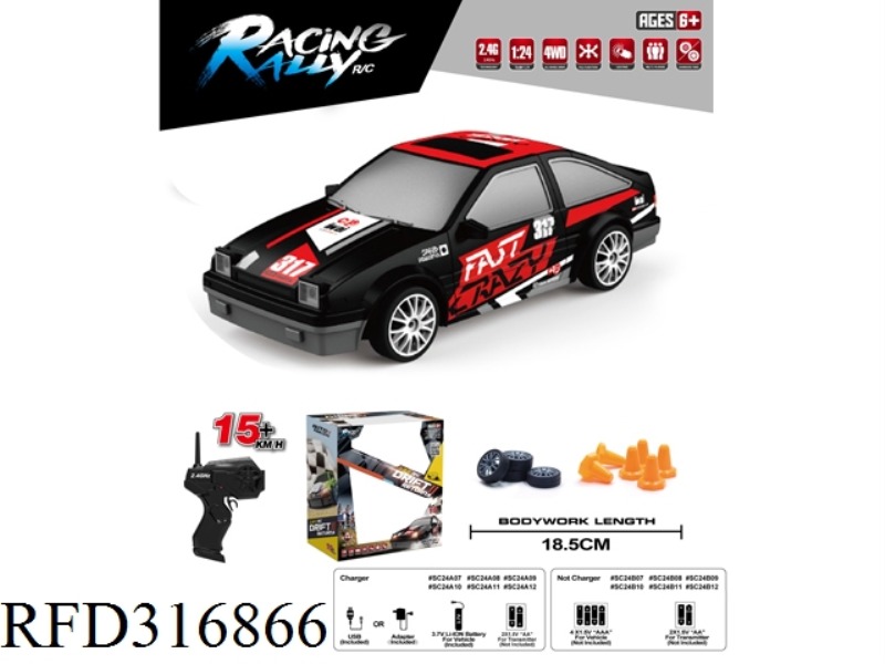 1:24 R/C FOUR-DRIVE RACING CAR(INCLUDE BATTERY)