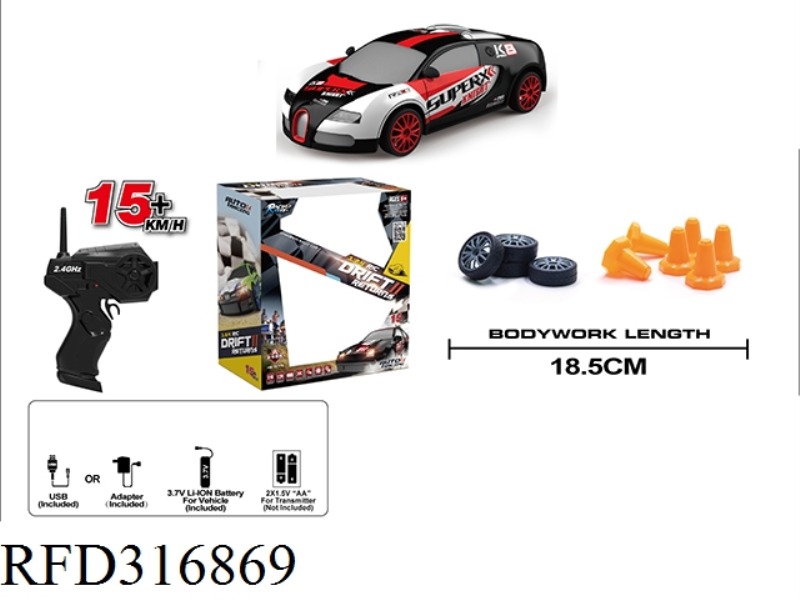 1:24 R/C FOUR-DRIVE RACING CAR(INCLUDE BATTERY)