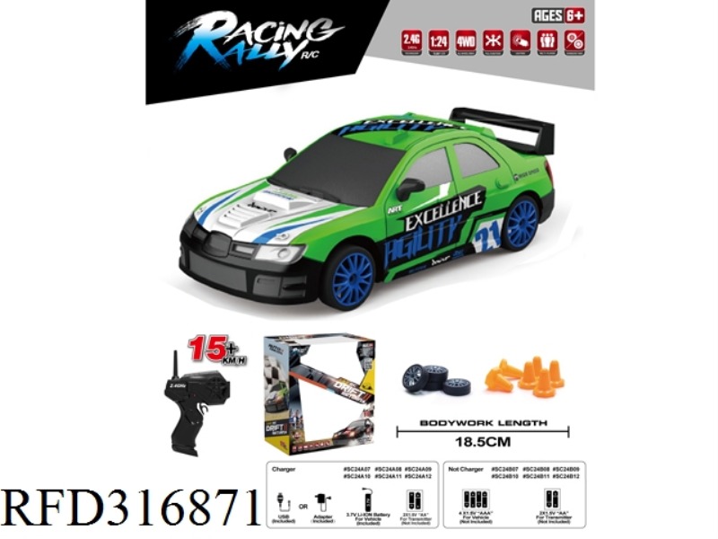 1:24 R/C FOUR-DRIVE RACING CAR(INCLUDE BATTERY)
