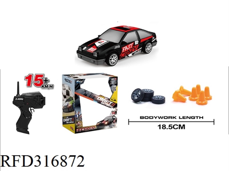 1:24 R/C FOUR-DRIVE RACING CAR(NOT INCLUDE BATTERY)