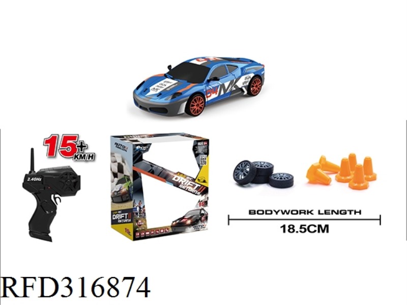 1:24 R/C FOUR-DRIVE RACING CAR(NOT INCLUDE BATTERY)