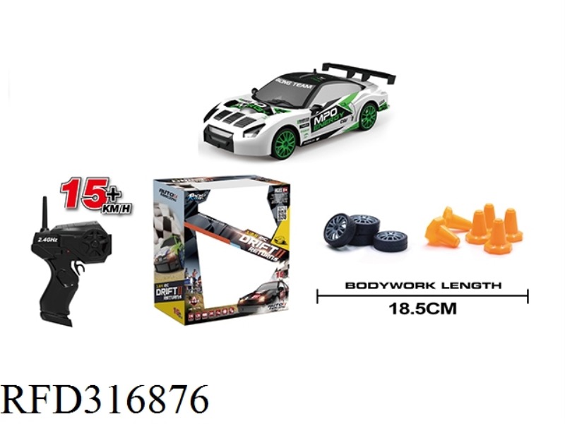 1:24 R/C FOUR-DRIVE RACING CAR(NOT INCLUDE BATTERY)