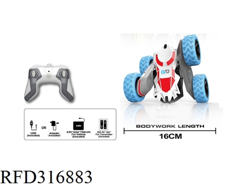 1:28 R/C TWERKING TRUNT CAR(INCLUDE BATTERY)