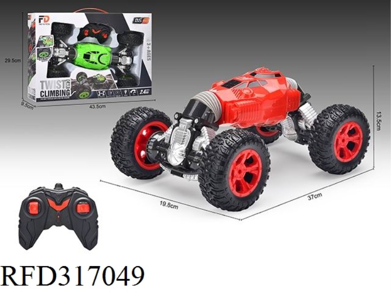 2.4G TWISTING CAR WITH LIGHT