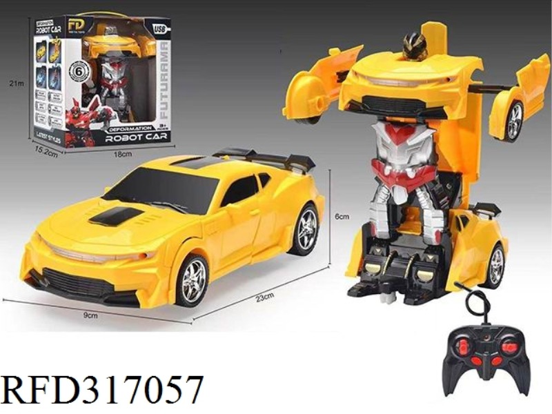 1:18 ONE-CLICK DEFORMED BUMBLEBEE