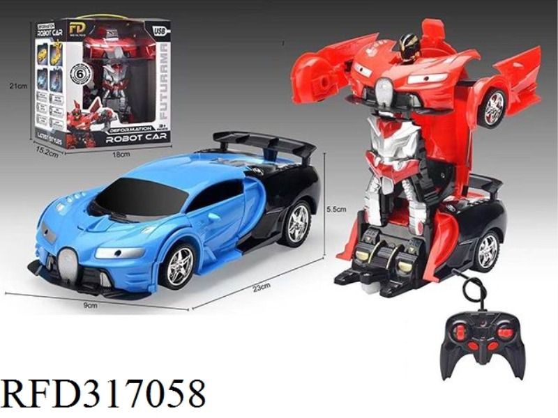 1:18 ONE-CLICK DEFORMBUG BUGATI