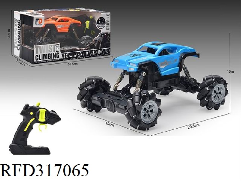 2.4G SIDE-OF-THE-LINE CLIMBING CAR WITH LIGHTS, MUSIC