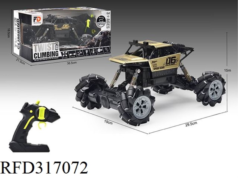 2.4G SIDE-CLIMBING ALLOY CAR WITH LIGHT MUSIC