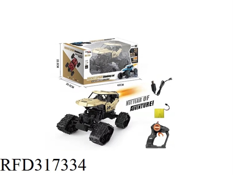 1:14 27 FREQUENCY SPRAY 4WD SNOW TRACK 4WD ALLOY CAR