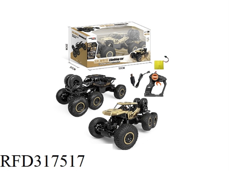 1:10 2.G SIX-WHEEL FOUR-WHEEL DRIVE ALLOY SIMULATION CAR