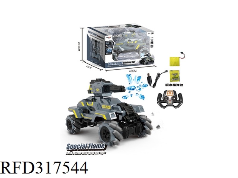 1:12 2.4G THIRTEEN THROUGH SIX-DRIVE WATER BOMB ARMORED ASSAULT VEHICLE