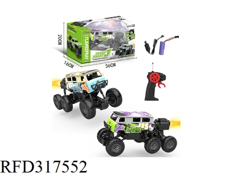 1:18 27 FREQUENCY SPRAY LIGHTING SIMULATION CLIMBING CAR