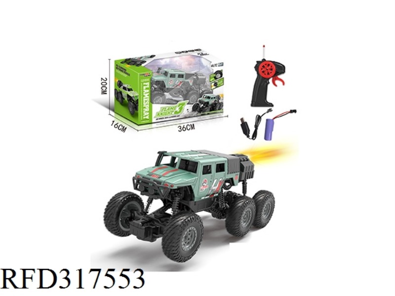 1:18 27 FREQUENCY SIX-WHEEL SPRAY LIGHTING SIMULATION CLIMBING CAR