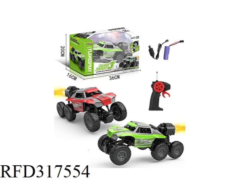 1:18 27 FREQUENCY SPRAY LIGHTING SIX-WHEEL SIMULATION CLIMBING CAR