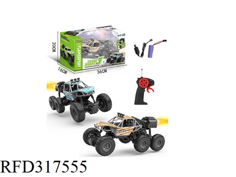 1:18 27 FREQUENCY SPRAY LIGHTING SIX-WHEEL SIMULATION CLIMBING CAR