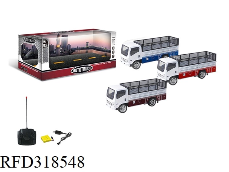 1：12 4CH R/C CAR (INCLUDE BATTERY)
