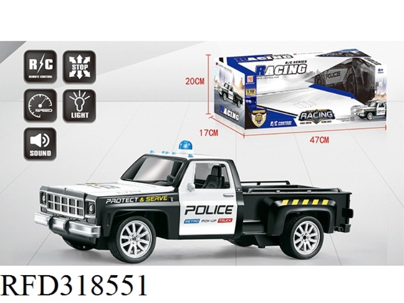 1：12 4CH R/C CAR (INCLUDE BATTERY)