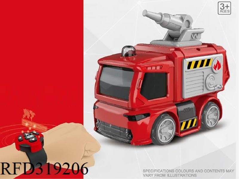 WATCH R/C FIRE(LIGHT+SOUND)