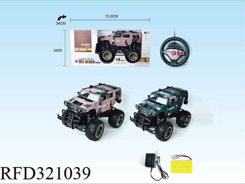 1:8 4CH R/C CAR-SUV (INCLUDE BATTERY)