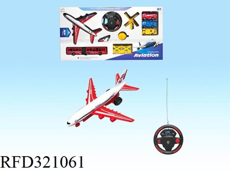2CH REMOTE CONTROL AIRCRAFT  (NOT INCLUDE BATTERY)