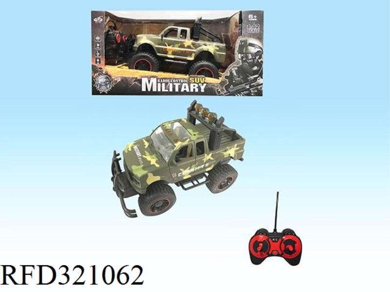 1:12 4CH R/C CAR-SUV(NOT INCLUDE BATTERY)