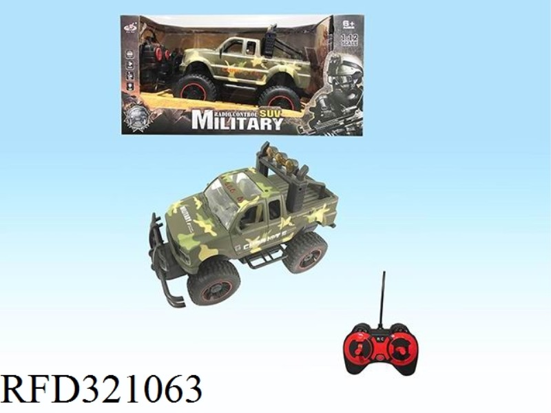1:12 4CH R/C CAR-SUV(INCLUDE BATTERY)